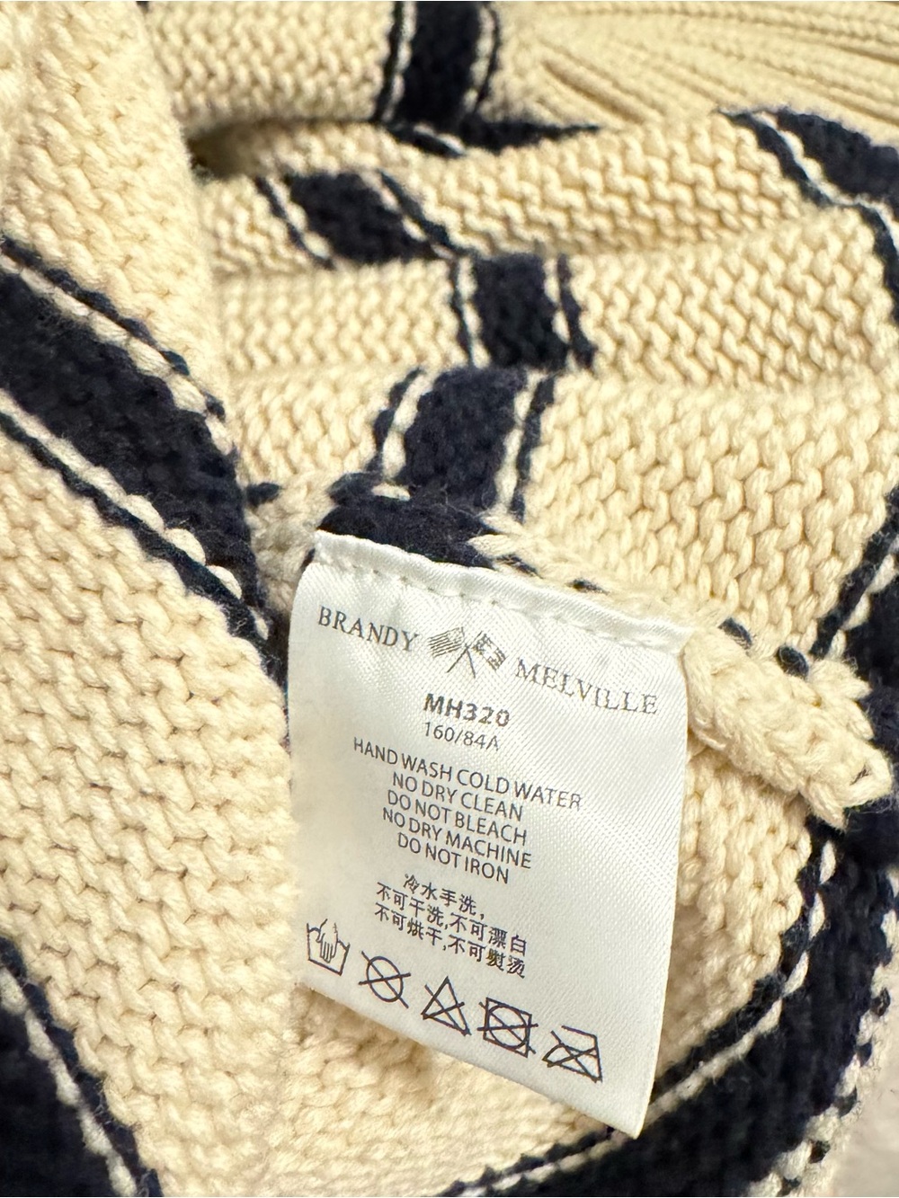 Brandy Melville Striped Crewneck Sweater - Cream and Black - Picture 4 of 5
